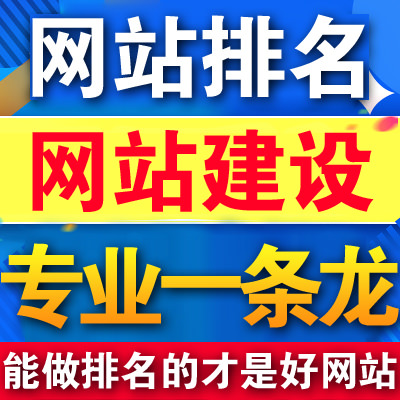 現(xiàn)在這個時代還有人問我為何要建網(wǎng)站呢？有何好處？