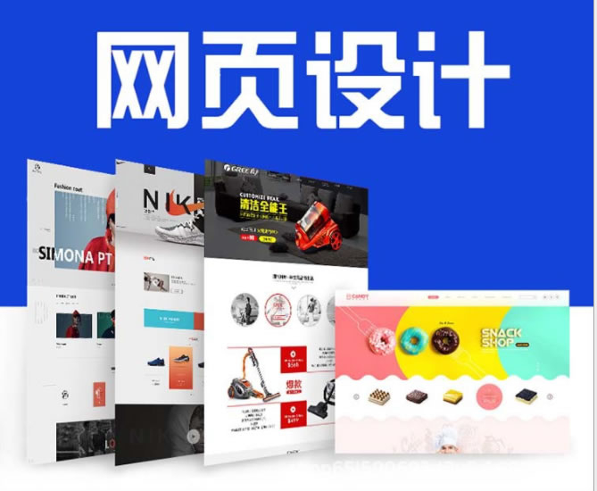 選網(wǎng)站域名和網(wǎng)站排名有關(guān)系嗎？