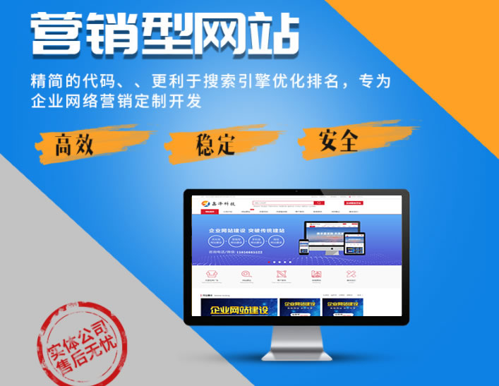 滁州網(wǎng)頁設(shè)計中幾個令人意想不到的錯誤是什么？